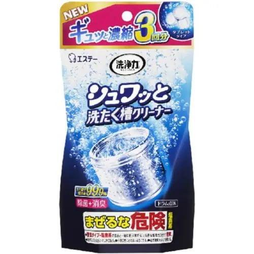 &nbsp;メーカー&nbsp;エステー&nbsp;商品カテゴリ&nbsp;【日用品】＞その他&nbsp;発送目安&nbsp;3日〜4日以内に発送予定（土日祝除）&nbsp;お支払方法&nbsp;銀行振込・クレジットカード&nbsp;送料&nbsp;送料無料&nbsp;特記事項&nbsp;&nbsp;その他&nbsp;