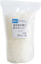 イケヒコ 寝具 枕 エチレンパイプ袋入 補充用パイプ やわらかめ 通気性 日本製 150g 洗える(手洗い) #2923909