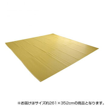 イケヒコ ラグカーペット ファーム ベージュ 江戸間6畳 約261×352cm 洗える 日本製 国産 アウトドア レジャー 和室 シンプル #2113606
