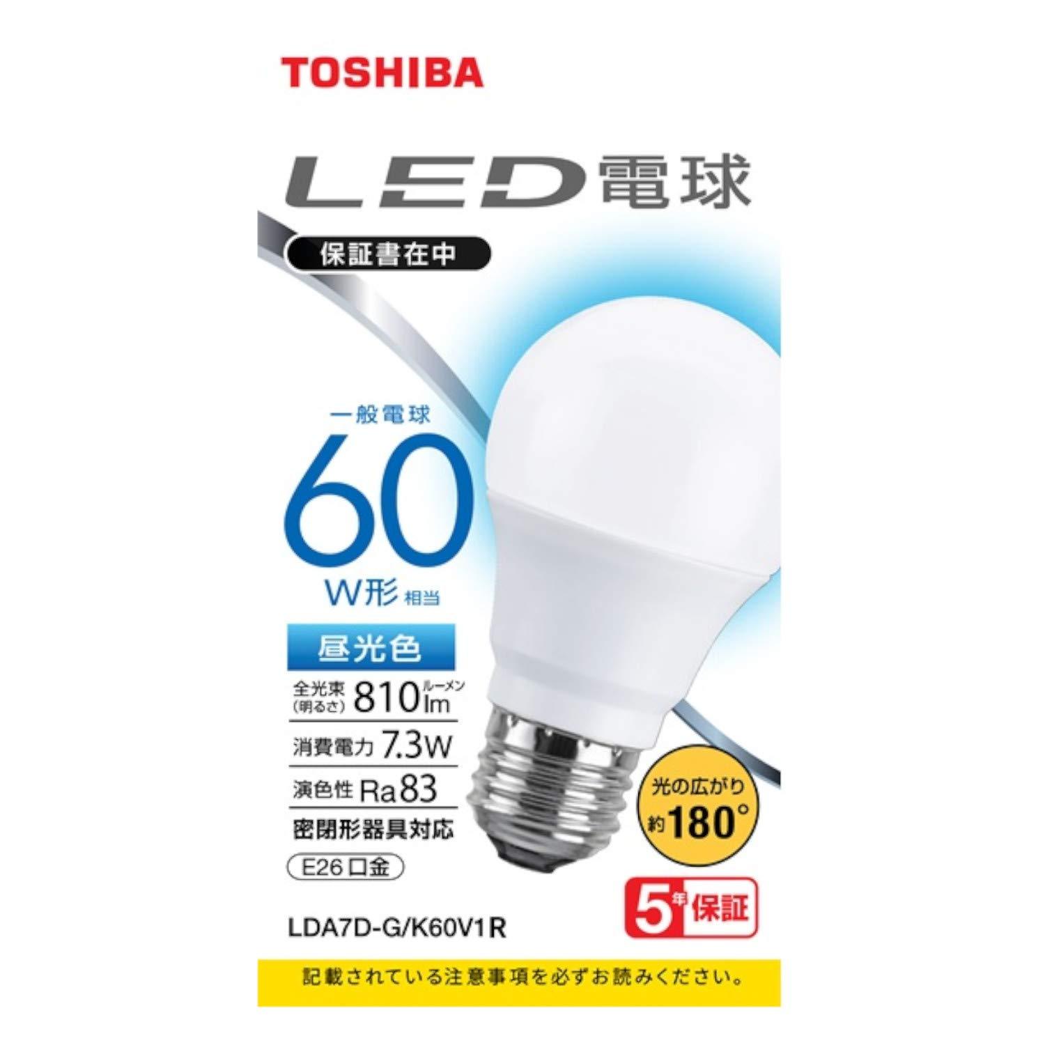 TOSHIBA   LEDŵ ۸ 60W  LDA7D-G/K60V1R