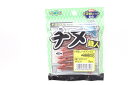 エコギア(Ecogear) ルアー チヌ職人 バグアンツ 2インチ #287 9339(4)