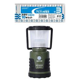 GENTOS EX-334D+HDLR6/1.5V10P