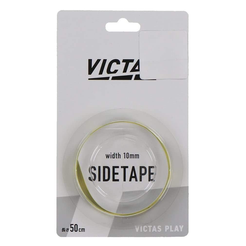 VICTAS(ヴィクタス) サイドテープPLAY (801060) [色 : YELLOW] [サイズ : 10]【入数:10】