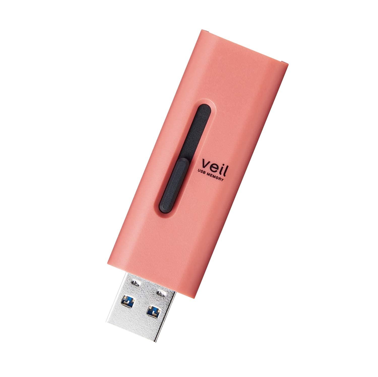 ELECOM エレコム エレコム USBメモリ 128GB USB3.2(Gen1)対応 スライド式 ストラップホール付き レッド MF-SLU3128GRD