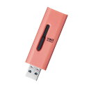 ELECOM GR GR USB 128GB USB3.2(Gen1)Ή XCh Xgbvz[t bh MF-SLU3128GRD