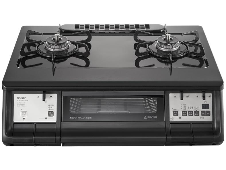 ノーリツ NLW2291ACDBAR LPG
