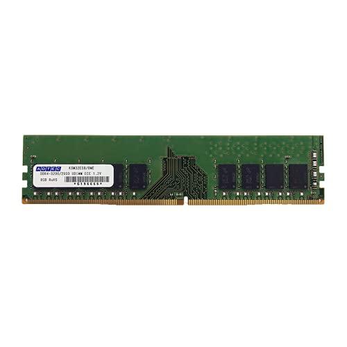 アドテック DDR4-2400 UDIMM ECC 8GB 