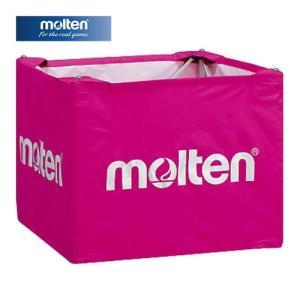 モルテン ボールカゴヨウネット_チュウ_ピンク (BT0020P)