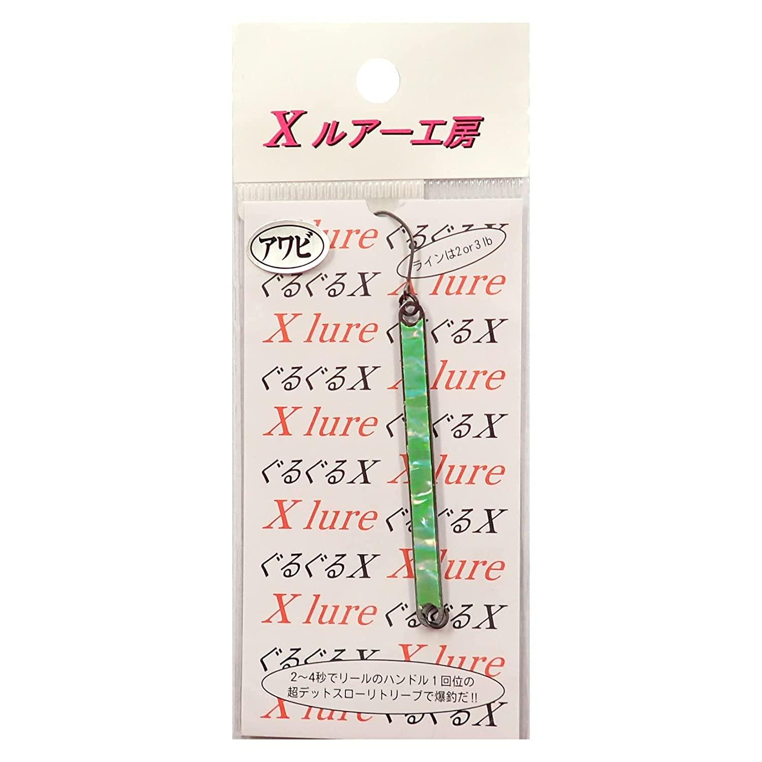 0RECENT(リセント) スプーン グルグルXアワビ No209 蛍光グリーン/S