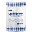 日本製紙 クレシア クッキングペーパー L 100カット 2ロール (2巻入)