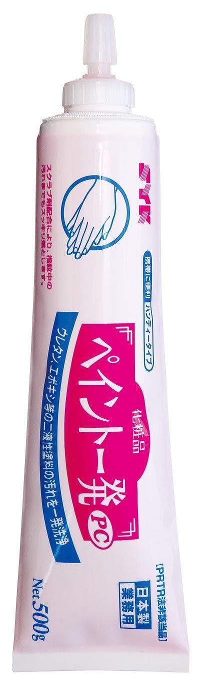 ؖ(Suzukiyushi) SYK yCgꔭPC 500g(nfB[^Cv)