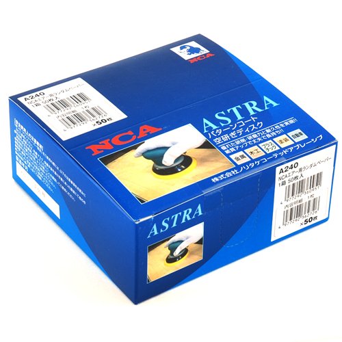 藤原産業 NCA エアーランダムペーパー50枚 A#240 360958