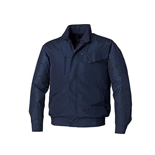 KUCHOFUKU 空調服 空調服 ポリエステル製エンボスプリント空調服ウェアのみネイビー×ネイビーエンボスLL (KU92000C03S4 2336)