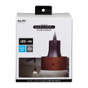 ELPA(エルパ) LEDライティングバー用ライト LRS-PW01D(BK) (1677319)
