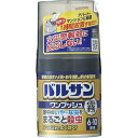 レック バルサン ワンプッシュ 霧タイプ くん煙剤 46.5g (6～10畳・10～17m2 用) 火災警報機に反応しない ・家中のいやーな虫をまるごと殺虫