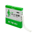 アズワン ナビス ベスケア ラテックスフリー ネット包帯 3号 幅×長さ:25mm×25m / 8-2441-13