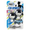 楽天ECJOY！楽天市場店エステー クルマの消臭力 クリップタイプ FOR SPORTS 消臭芳香剤 車用 シトラスミックス 3.2mL 2個セット