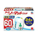 アース製薬 アースノーマットワイド 60日セット リビング用器具1個+薬剤ボトル1本(60日用無香料)
