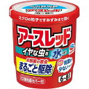 アース製薬 アースレッド イヤな虫用 6~8畳用10g