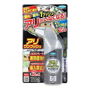 フマキラー フマキラー アリワンプッシュ 60回分