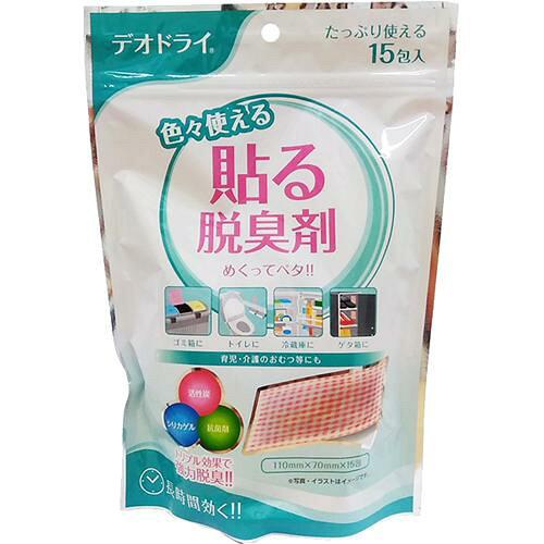 豊田化工 貼る脱臭剤 15包入り