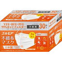 カミ商事 エルモア 不織布マスク 子供用 30枚入