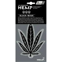 ニューアークス HEMP ルームフレグランス エアーフレッシュナー 吊り下げ ブラックムスクの香り 3枚入り NAX-052-002