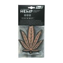 ニューアークス HEMP ルームフレグランス エアーフレッシュナー 吊り下げ ココナッツの香り 3枚入り NAX-052-003