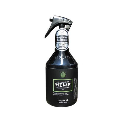 Rakuten - ニューアークス HEMP ルームフレグランス ルームミスト 消臭成分 配合 280ml ココナッツ NAX-053-003