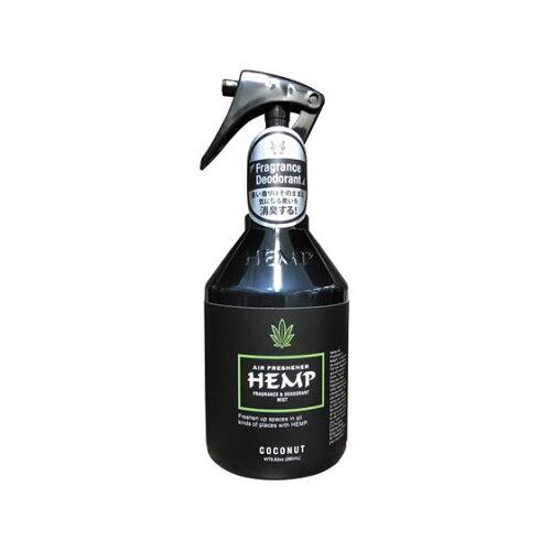 ニューアークス HEMP ルームフレグランス ルームミスト 消臭成分 配合 280ml ココナッツ NAX-053-003