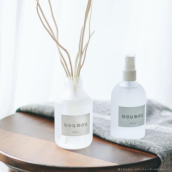 Diffusers - 大香 moumou リードディフューザー リネン 72mm×61mm×255mm