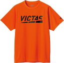 &nbsp;メーカー&nbsp;VICTAS(ヴィクタス)&nbsp;商品カテゴリ&nbsp;卓球＞ウェア&nbsp;発送目安&nbsp;1日〜2日以内に発送予定（土日祝除）&nbsp;お支払方法&nbsp;銀行振込・クレジットカード&nbsp;送料&nbsp;送料無料&nbsp;特記事項&nbsp;&nbsp;その他&nbsp;[卓球]