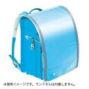 デビカ ランドセルカバー 透明 抗菌 反射 リフレクター付き ポケット付き (マスク、ハンカチ、ティッシュ などが 入る) クリア 28×47.5cm(A4フラットファイル対応ランドセルOK) 143021