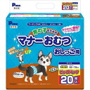 第一衛材 (P・one)N男の子マナーオムツ 大型犬 Bigパック20枚