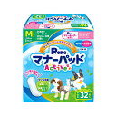 第一衛材 P.one 男の子&女の子用マナーパッド Active ビッグパック M 32枚