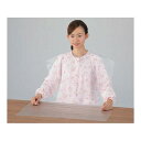 アズワン プロシェア食事用PEエプロン(両面テープタイプ) クリア 50枚入