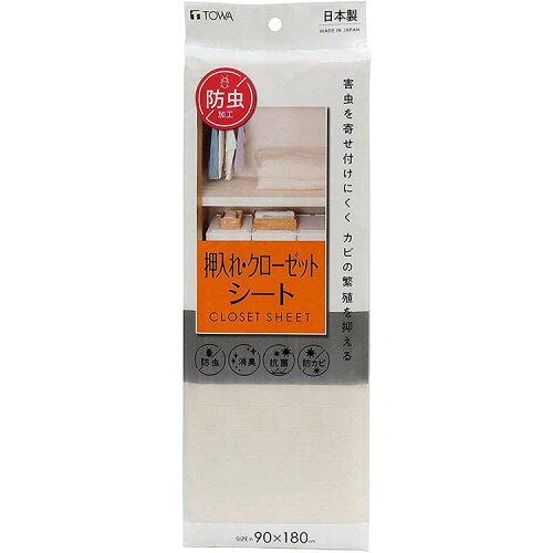 東和産業 押入れシート 防虫押入CLシート ベージュ 約90×180cm 562003 東和産業 押入れシート 防虫押入CLシート ベージュ 約90×180cm 562003