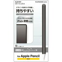 ELECOM エレコム TB-APE2CNBSBK