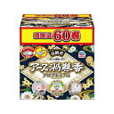 アース製薬 アース渦巻香 プロプレミアム 60巻函入
