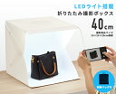 ナカバヤシ SAC-BOX03