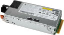 LENOVO レノボ TS 700W(230/115V)v2 Platinum HS 電源機構(4P57A75972)