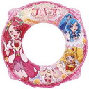 イガラシ ヒーリングっどプリキュア 55cmウキワ