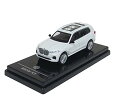 Paragon JADI BMW X7 zCg nh 1/64XP[ PGPA55192 (1680934)