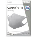 ユニチャーム 超快適マスク スマートカラー(SMART COLOR)アッシュグレー ふつう 7枚