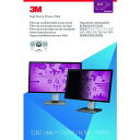 3M スリーエム 3M セキュリティ/プライバシーフィルター ハイクラリティータイプ HC220W1B (HC220W1B 3080)
