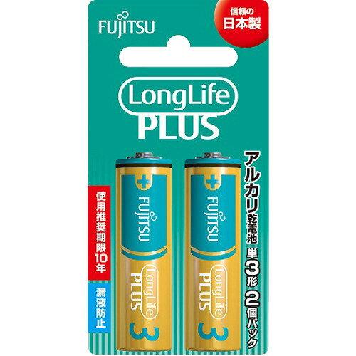 FDK 富士通アルカリ乾電池 ロングライフプラス(単3形×2本パック) LR6LP(2B)【入数:5】