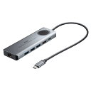 SANWASUPPLY サンワサプライ ドッキングステーション Type-C接続(USB3.2 Gen2対応) 電圧・電流チェッカー搭載 USB-DKM1(2)