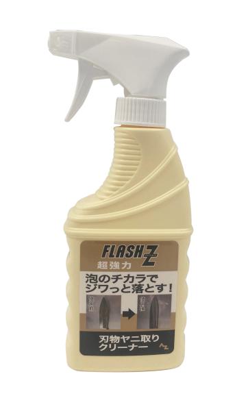 AZ(エーゼット) FLASH Z 刃物ヤニ取りクリーナー ムースタイプ 300ml/泡のチカラでジワッと落とす 園芸刃物クリーナー 樹液落とし F822