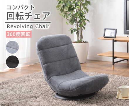 AZUMAYA ��ë ����ѥ��ȥ����ƥ������ ��RKC-176BK�� L1