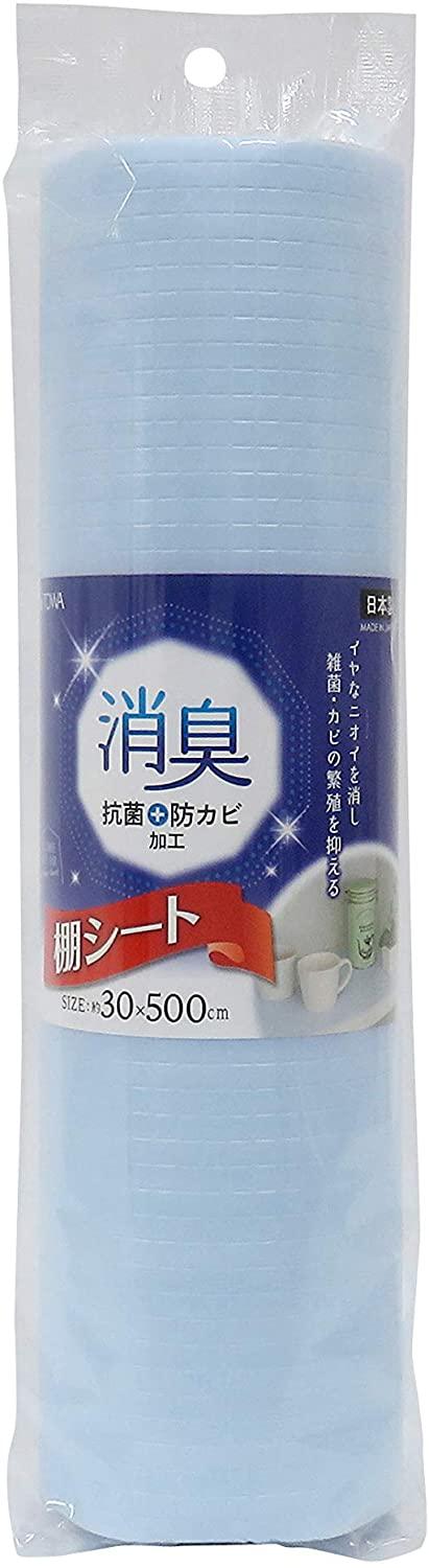 &nbsp;メーカー&nbsp;天馬&nbsp;商品カテゴリ&nbsp;生活雑貨 >> 収納用品 >> レターホルダー&nbsp;発送目安&nbsp;3日〜4日以内に発送予定（土日祝除）&nbsp;お支払方法&nbsp;銀行振込・クレジットカード&nbsp;送料&nbsp;送料 小型(80)&nbsp;特記事項&nbsp;&nbsp;その他&nbsp;